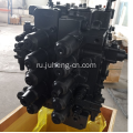 Volvo EC330C Основной клапан управляющего клапана управляющего клапана 14557520